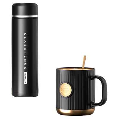 Bemega保温杯男款马克杯礼盒套装