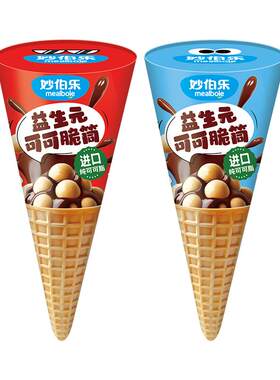 妙伯乐无添加蔗糖益生元可可脆筒