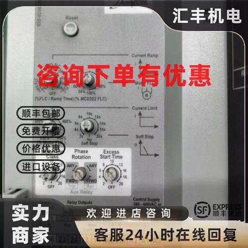 议价丹佛斯90KW  110KW软启动 MCD202-110-T4-CV3 全新现货