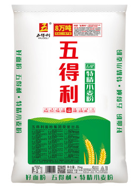 五得利面粉星级50斤中筋小麦粉