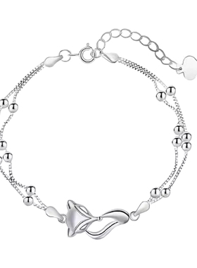 YFANXI狐狸手链女款圣诞礼物