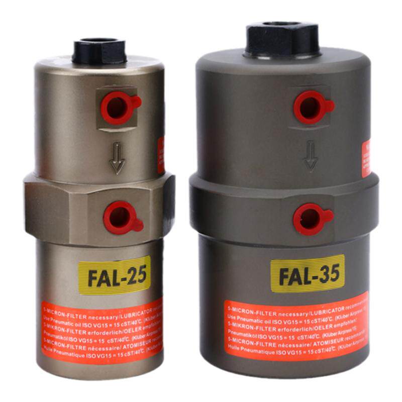 活塞伸缩式振动器FAL-18/FAL-25/FAL-35下料气动锤振荡器