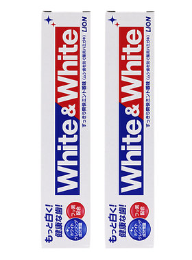 日本进口狮王white牙膏薄荷清新