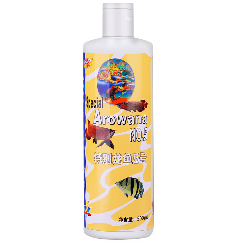 仟湖傲深5号龙鱼硝化细菌活菌鱼缸净水剂一滴清水质稳定剂黑水素