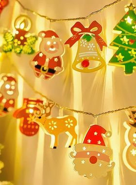圣诞节装饰品圣诞树挂灯氛围灯彩灯星星装饰灯串道具摆件场景布置