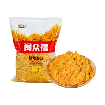 闽众禧肉松寿司烘焙饭团商用批发