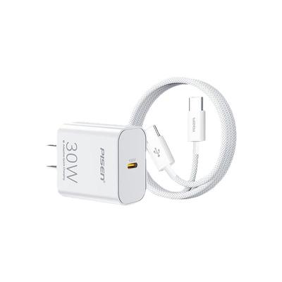 品胜30W充电线套装手机平板通用