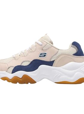 斯凯奇Skechers男女情侣老爹鞋