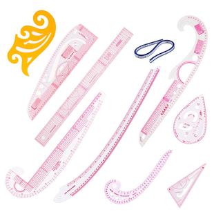 服装放码尺套装多功能打版尺子裁剪比例袖笼纽扣曲线缝纫打板工具