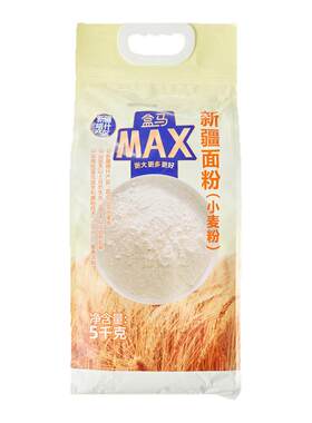 盒马MAX新疆阿克苏面粉5kg