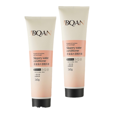 护发素温和滋养滋养修复改善毛躁