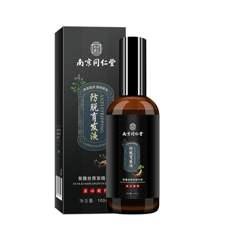 蔓浓乌防脱发育发精华液