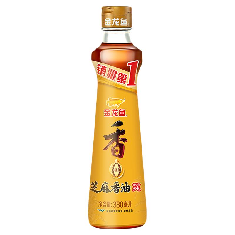 【芭芭农场】金龙鱼纯芝麻香油380ml纯正火锅米线蘸料小瓶