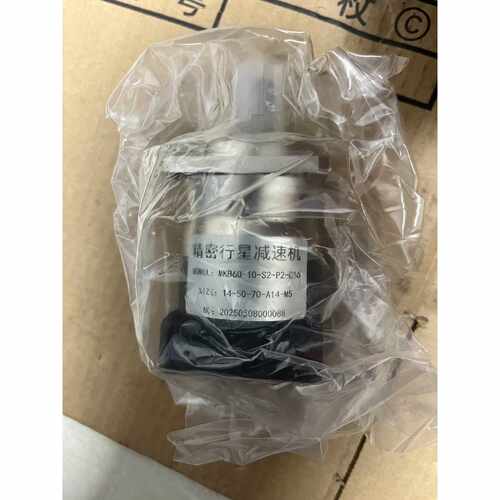 询价下单MKB60-10-S2-P2-C16 减速机 可开发票
