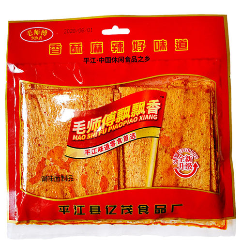 飘飘香麻辣片毛师傅湖南辣条80后儿时豆皮辣片小零食小吃休闲食品