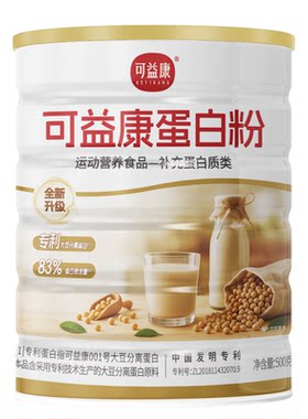 动植物双蛋白专利蛋白科学复配