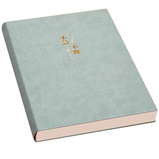 A4大笔记本子加厚加大2026年新款高颜值摘抄记事日记初高中大学生b5横线康奈尔考研记录本超厚可绘画空白手账