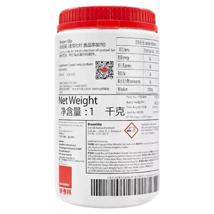 德国进口焙烤林烘焙碱碱水面包专用上色食用碱烘焙原料辅料1000g