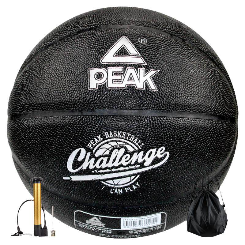 匹克PEAK7号篮球PU吸湿防尘耐磨