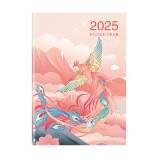 2026年日程本日历记事本时间管理效率手册A4纸面彩印国潮工作小秘书每日计划表自律打卡本日记本笔记本子定制