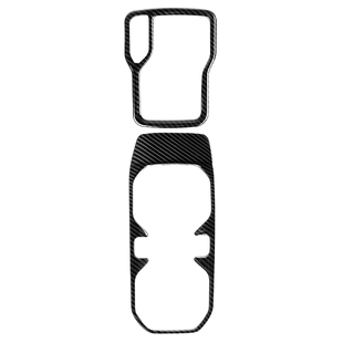适用于jeep18-25年JL牧马人JT角斗士排挡前排水杯架装饰4xe改装件