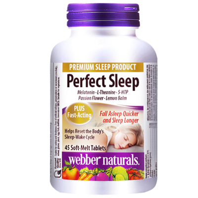 褪黑素伟博天然安睡宝睡眠糖