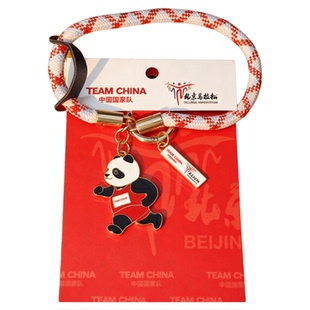 中国国家队x北京马拉松联名挂饰 、徽章、流沙冰箱贴