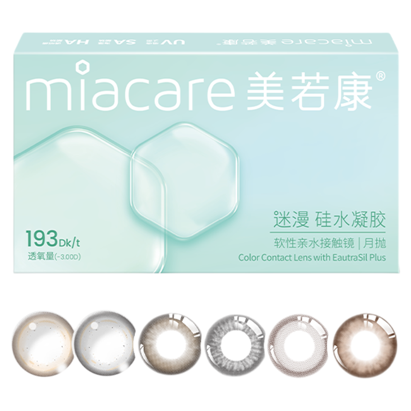美若康硅水凝胶美瞳辻花迷漫月抛1片*4彩色隐形美瞳官方旗舰店
