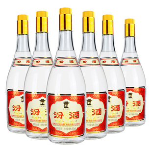 【2022年产】山西杏花村汾酒55度黄盖玻汾950ml*6瓶将军汾清香型