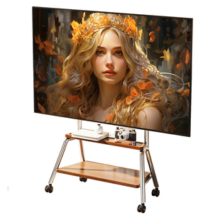 艺术电视移动支架落地推车可旋转75/85 寸立式电视机一体机带轮子