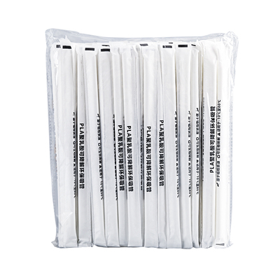 pla吸管可降解一次性珍珠奶茶粗