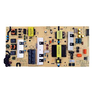65寸创维液晶电视65A3/A5/H30/M2/M7S/G30电源板主板L6M200线路板