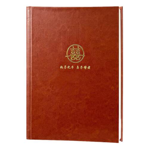 皮质结婚照相册定制 婚礼跟拍 娘家册 订婚照片制作婚纱照高端