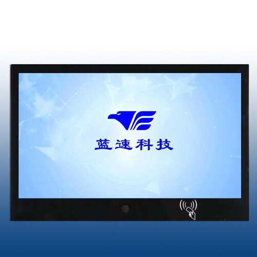 21.5寸智能安全检测电子班牌供应 壁挂考勤机人脸识别触摸一体机