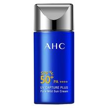 AHC面部防晒霜乳小蓝瓶50ml