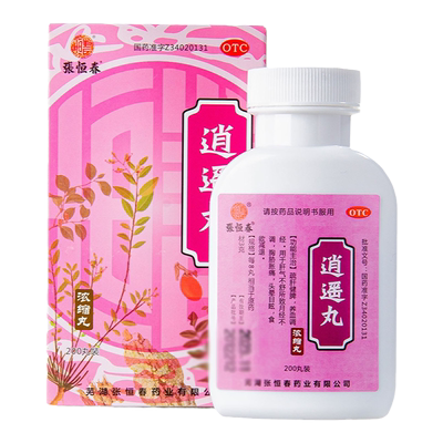 【张恒春】逍遥丸200丸*1瓶/盒