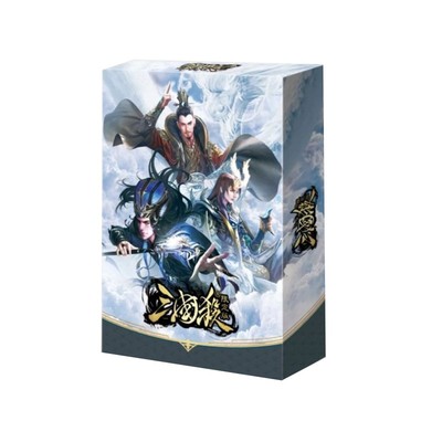 三国杀桌游精装标准版便携版皮肤