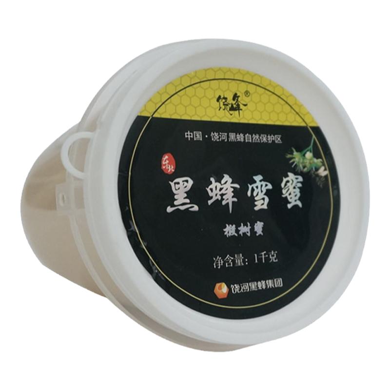 饶峰东北黑蜂饶河椴树雪蜜