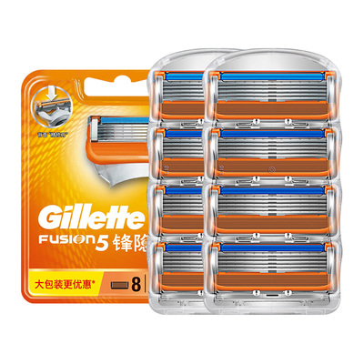 吉列锋隐5层德国手动剃须刀