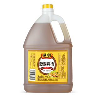 恒顺葱姜料酒1.75L/桶 家庭装炒菜烹调去腥解膻黄酒厨房调味料