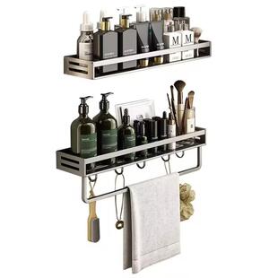 长20cm25cm30cm卫生间置物架枪灰色厕所洗漱台洗澡间沐浴露收纳