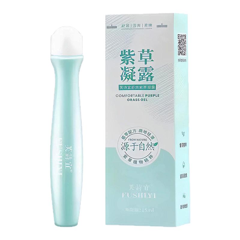 止痒驱蚊滚珠凝露蚊虫叮咬消包