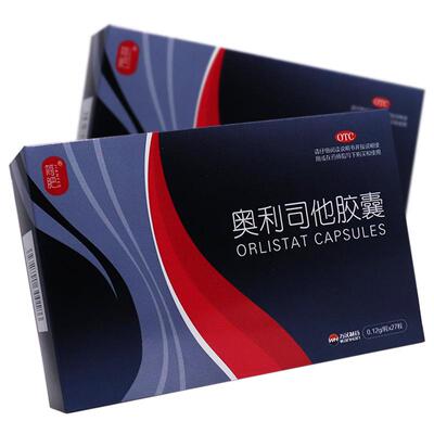 【简肥】奥利司他胶囊0.12g*27粒/盒
