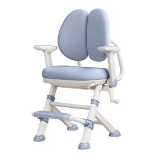 可米恋儿童学习专用椅可升降调节追背座椅写字椅子专用靠背写字椅