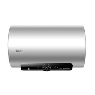 国补海尔官方电热水器家用卫生间洗澡储水式60升一级节能PFA3pro