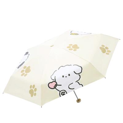 天堂伞黑胶五折晴雨两用遮阳伞