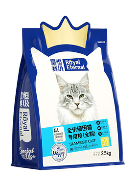 缅因专用冻干粮成幼猫三文鱼