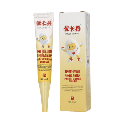 医院同款巴克祛疤膏官方旗舰店