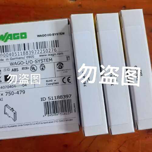 询价-WAGO万可750-479 2AI万可模块，，德国进