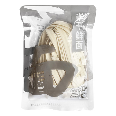 刀削半干挂面120g尝鲜装宽面